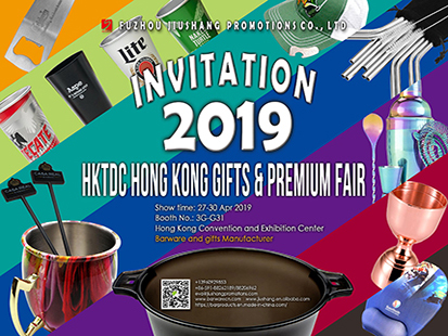 2019 hktdc hong kong regali e premi fiera