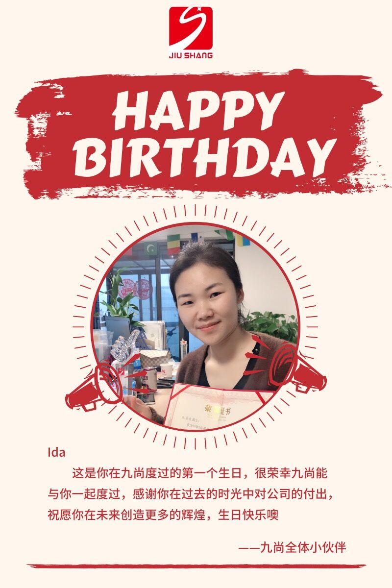 oggi è un giorno speciale. la nostra ida festeggia il suo secondo compleanno a jiushang.